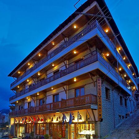 Egnatia Hotel อิโออันนินา ภายนอก รูปภาพ